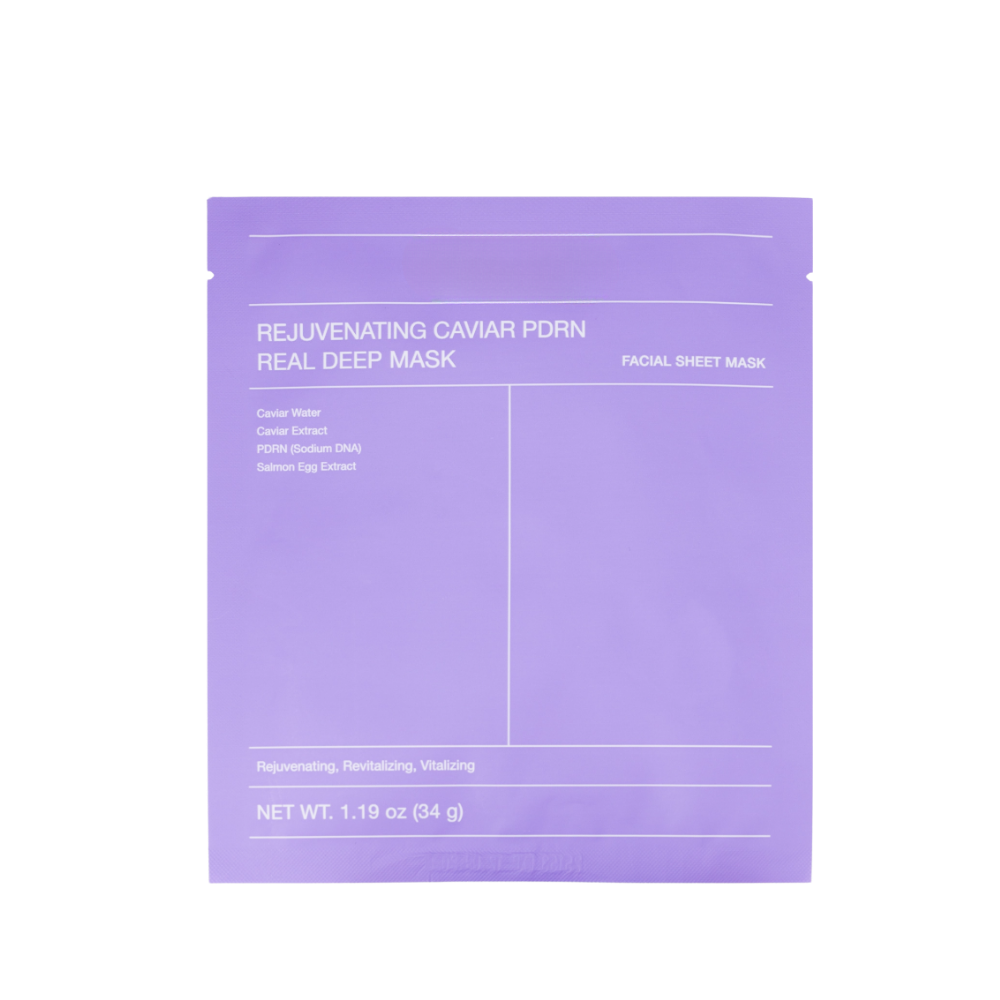 Rejuvenate & Hydrate Collagen Face Mask -Purple - Rejuvenating - Ozerty