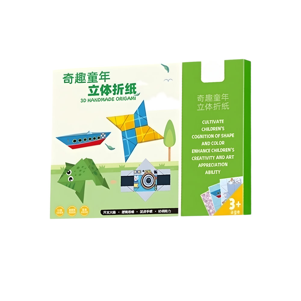 Multi-Theme Origami Book  -Hybrid - Ozerty