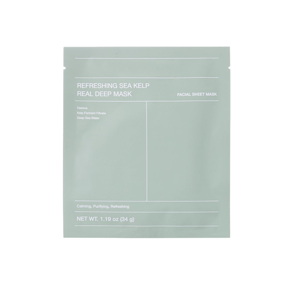 Rejuvenate & Hydrate Collagen Face Mask -Green - Refreshing - Ozerty
