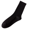 Men's Ribbed Socks (2 Pairs) -