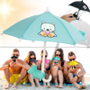 Mini Umbrella Shade for Phone - Ozerty