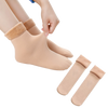 Thermal Socks (3 Pairs)