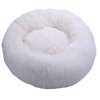 Fluffy Plush Donut Pet Bed