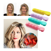 Pack of 4 Instant Hair Volumizer Clips